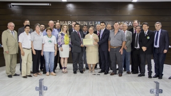 Homenagem foi entregue na sessão desta terça-feira